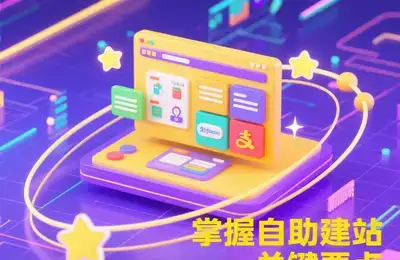 如何查看MAC系统版本号及macOS详细信息？